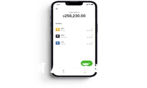 格林币：了解其背后的区块链技术及其应用